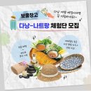 베테랑2호점 네이버블로그