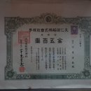 주식회사대인 Daum카페