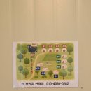 경주 글램핑 추천 인디에어 글램핑 C1 후기, 아이와 가기 좋은 캠핑장