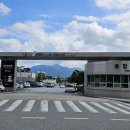 탄금공원 이미지