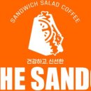 더산도