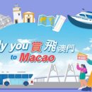 마카오전자 이미지