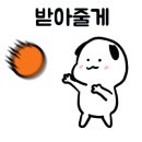 화이트바이크 이미지