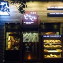 돈돈상무점 이미지