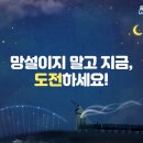 백림종합건축사사무소