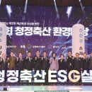 대성농장(5) 이미지