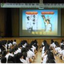 함양여자중학교 이미지