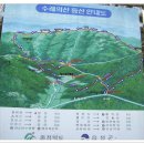 도계수련원 이미지