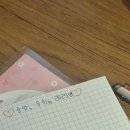 원리단길 네이버블로그