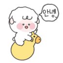 중흥에코시티부동산중개사무소 이미지