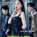 컨피던스유통 이미지