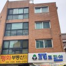 부부수선세탁 이미지