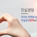 주식회사 에이프로젠바이오로직스 - 청주시 흥덕구 | 주식회사 에이프로젠바이오로직스