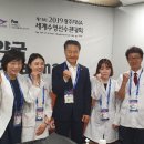 선수촌약국 이미지