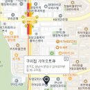 기아오토큐 이매점 이미지