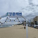 동전던지기 조형물 이미지