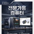 여기 컴퓨터