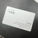 다현농장 이미지