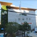 반송2동우체국 이미지