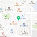 이디야시흥거모점