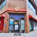 더리터양산 - 양산시 신주로 66 | 더리터양산