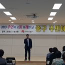 운서동주민센터 이미지