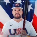 카일 슈와버, 윌 스미스, 거너 헨더슨, 브라이스 투랑 - WBC 미국대표팀 합류 이미지