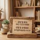 백두산 모터스 네이버블로그