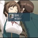 쌍팔