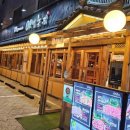 호선농장 이미지