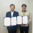 영바이오 이미지