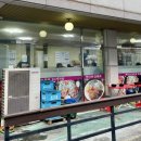 맷돌로91번길 이미지