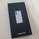 갤럭시S23 플러스 512GB 라벤더 자급제폰 내돈내산 솔직 후기, 충전기와 보조배터리 구입