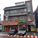 본죽&비빔밥 오학점 네이버블로그