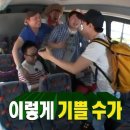 로즈엘네일 이미지