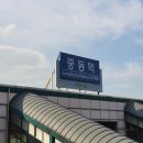 송내프라자 이미지