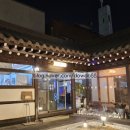 청주감성방충망 이미지