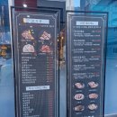 미진축산 - 남구 유엔평화로 20 | 경산 하양 맛집 고기집 추천 미진축산 꼬들살 후기