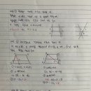 임수학교습소 - 과천시 별양상가1로 38 | 임수학교습소