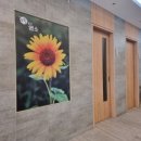 세종숯불로굽는염소 - 세종특별자치시 당암길 42 | 세종숯불로굽는염소