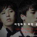 옷만들기(Ⅰ) 이미지