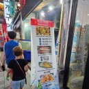 부산 송도해수욕장 산호옥 조개구이 맛집 솔직후기
