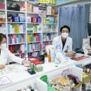 보람온누리약국 이미지