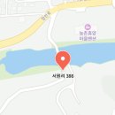 휴양펜션＂돌과바람＂ | 청주 근교 취사가능 화장실 있는 계곡 [서원 계곡] 캠크닉 힐링하고 온 후기🍀✨