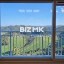 동남1번지부동산공인중개사사무소 이미지