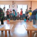 지평면종합복지관 이미지