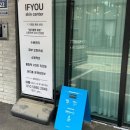 차스킨광주점