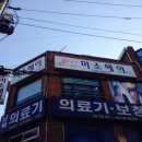 유앤헤어 이미지