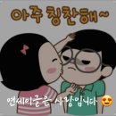 연세 이글 태권도 이미지