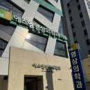 (주)에스엠메디칼 이미지